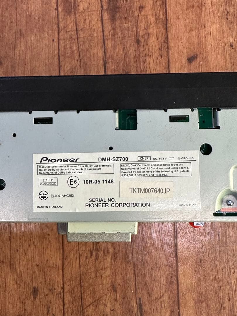 Pioneer DMH-SZ700 カーナビ 7インチ