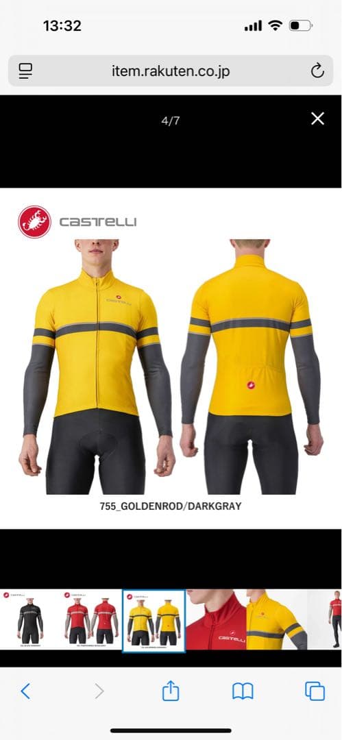 CASTELLI サイクルジャージ サイズM