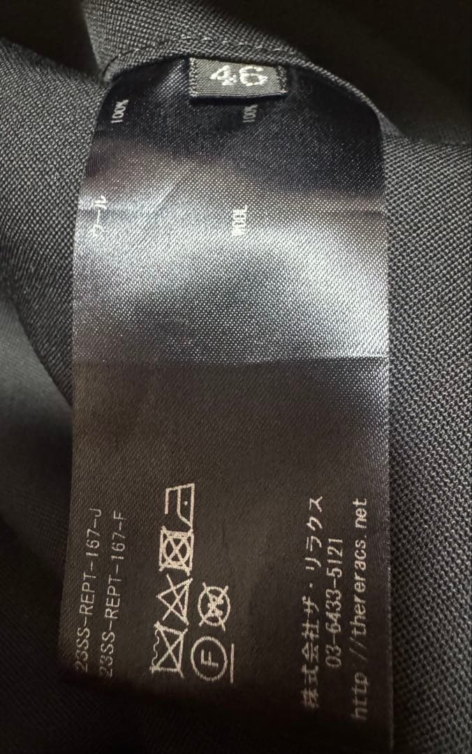 THE RERACS ザリラクス THE SLACKS スラックス