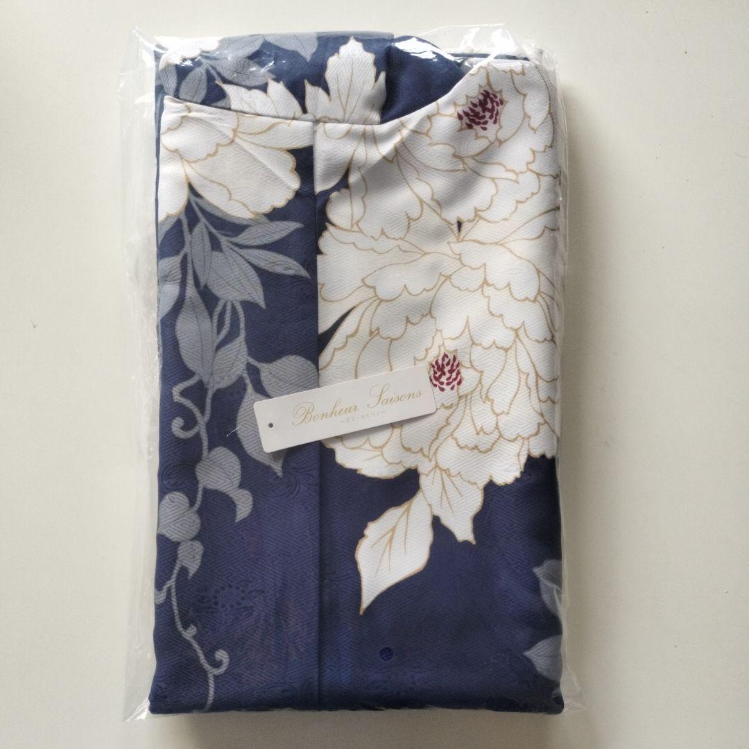 美品！ANDANTE 卒業式 袴セット ネイビー 古典ロマン 定価29160円