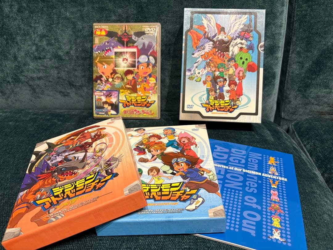 デジモンアドベンチャー DVD-BOX〈9枚組〉　セット売り
