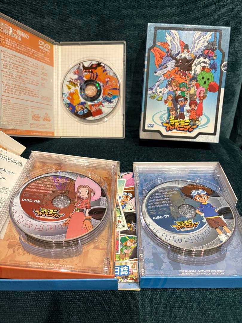 デジモンアドベンチャー DVD-BOX〈9枚組〉　セット売り