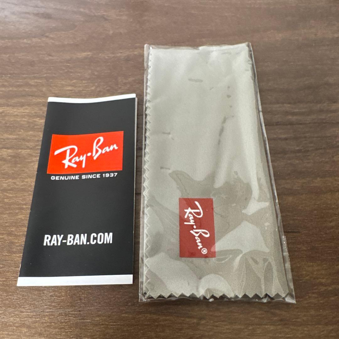 【RayBan】 エリカメタル RB3539 002/93ブラウンサングラス