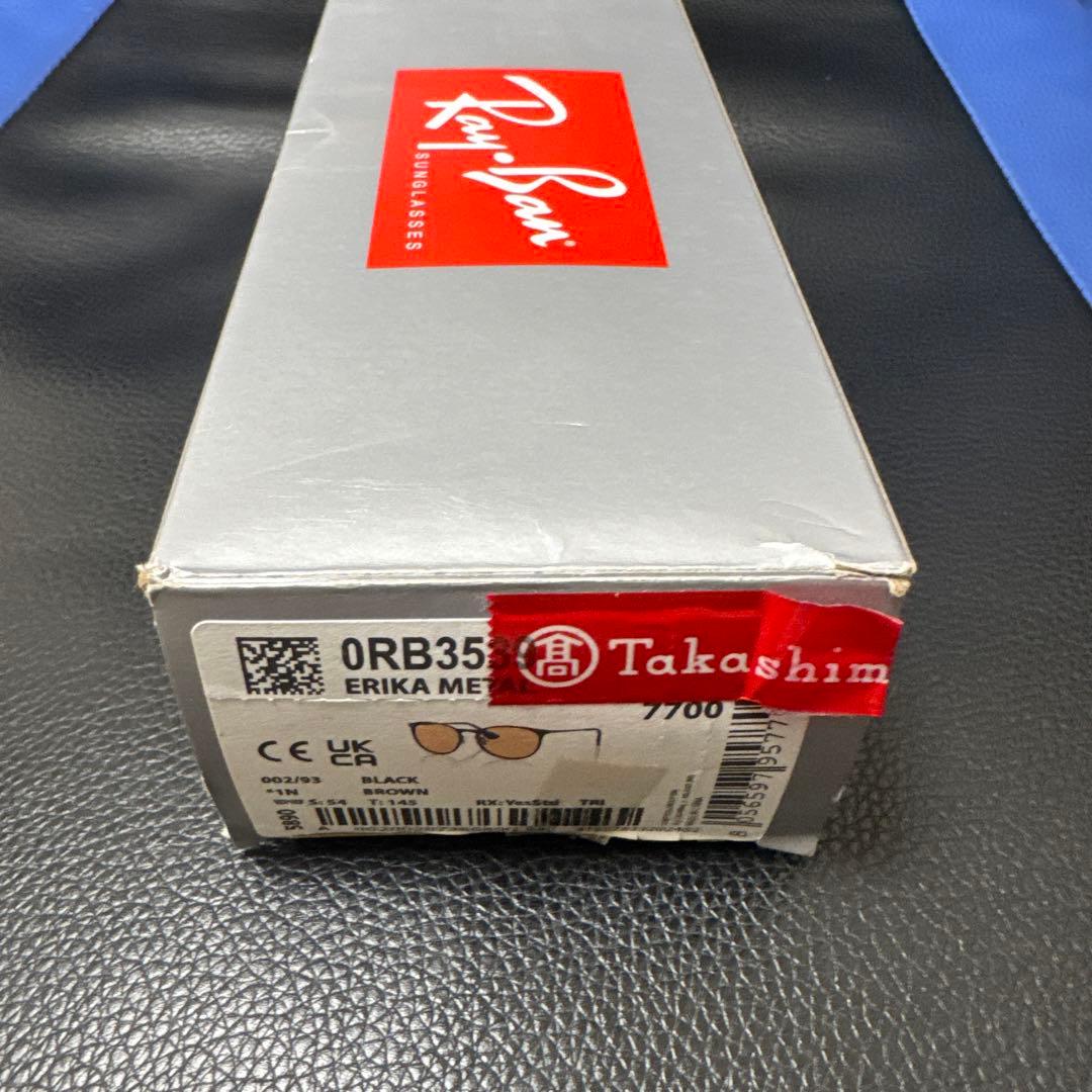 【RayBan】 エリカメタル RB3539 002/93ブラウンサングラス