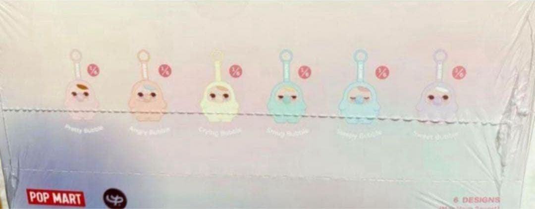 PUCKY BEANIE BUBBLE UP 【アソートボックス】