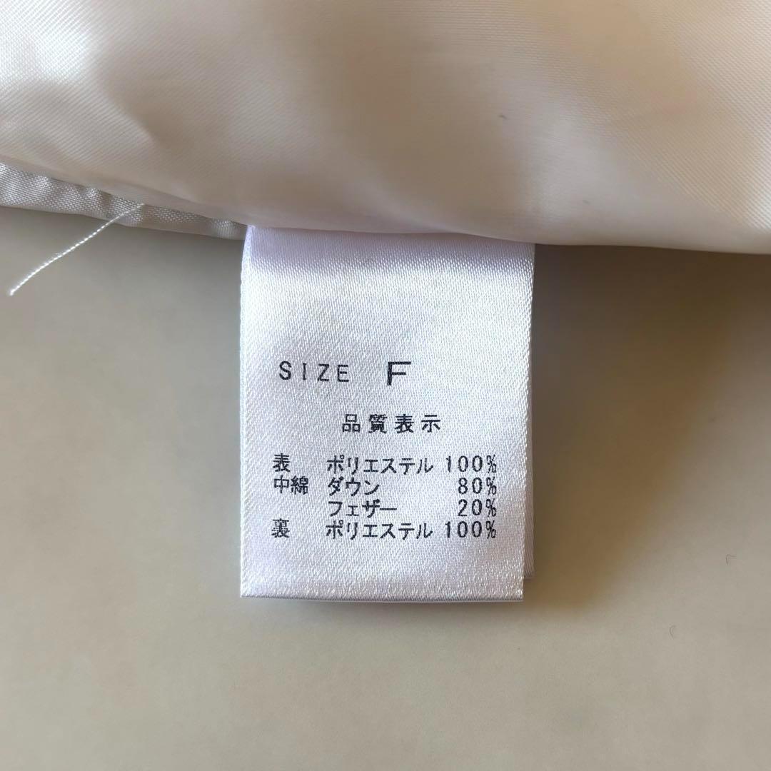 美品　machatt　マチャット　ダウンベスト　アイボリー　白　フリーサイズ