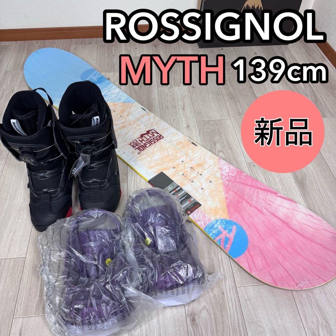 専用ROSSIGNOL MYTH レディーススノーボード139cm 新品