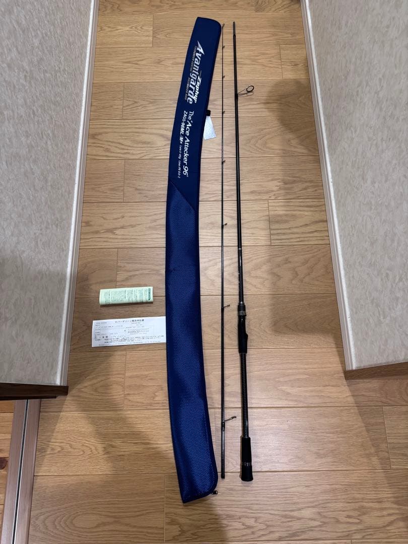 なべさん専用　エバーグリーンゼファーアバンギャルドエースアタッカー96ML/M+