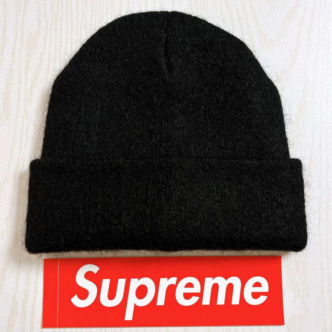 Supreme ニット帽　ビーニー　モヘア　mohair ブラック　黒　野村周平