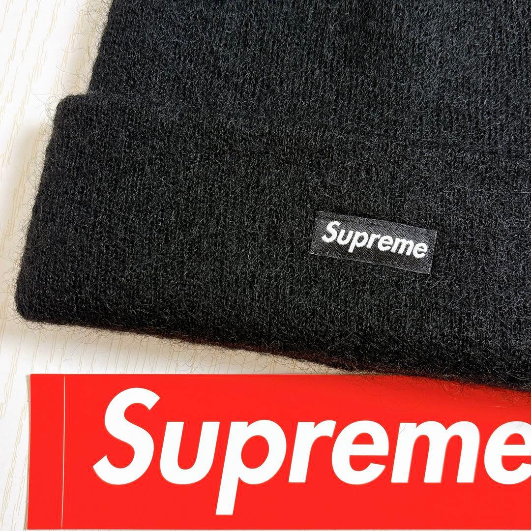 Supreme ニット帽　ビーニー　モヘア　mohair ブラック　黒　野村周平