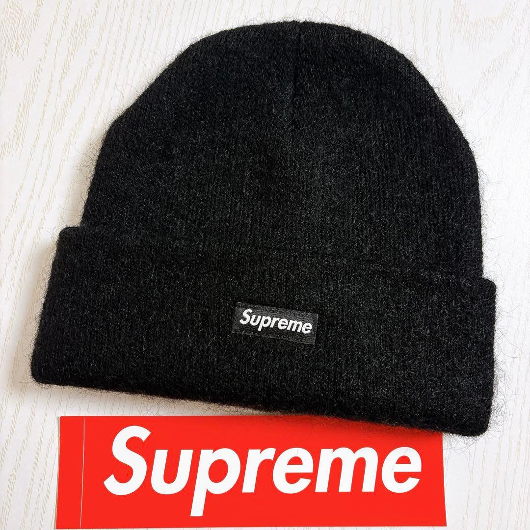 Supreme ニット帽　ビーニー　モヘア　mohair ブラック　黒　野村周平