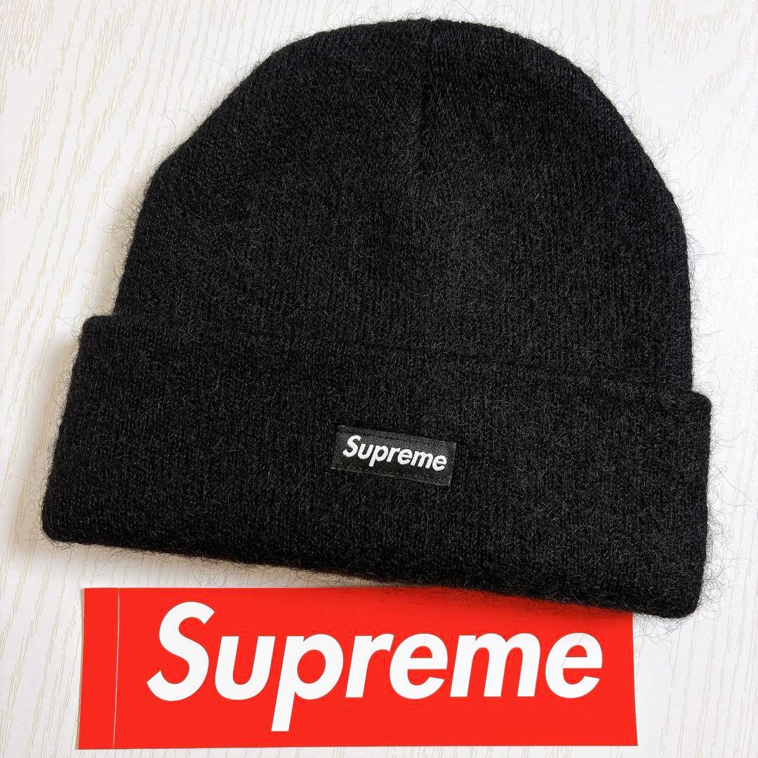 Supreme ニット帽　ビーニー　モヘア　mohair ブラック　黒　野村周平