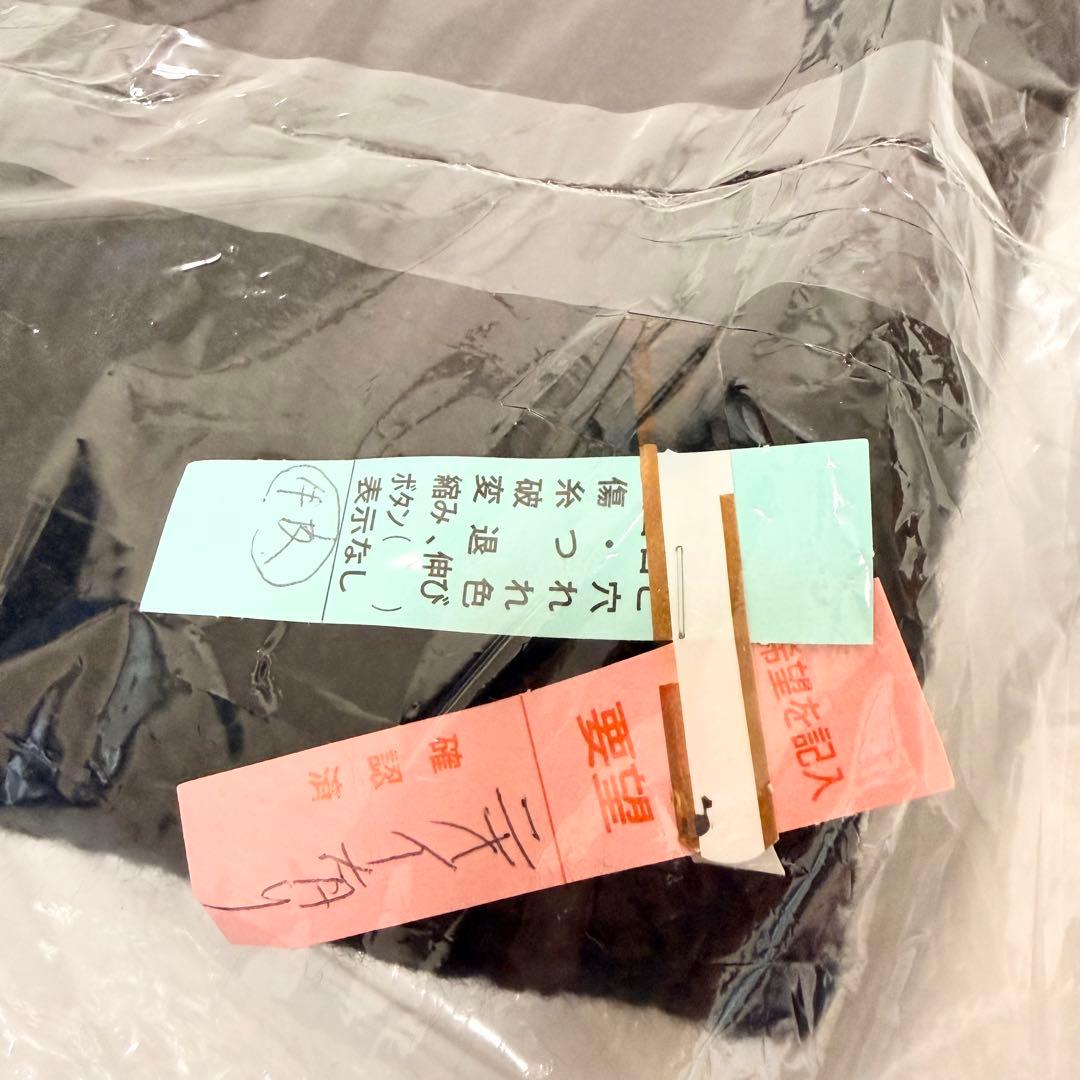 LOUIS VUITTON カシミヤ100 クリーニング済 エシャルプヘルシンキ