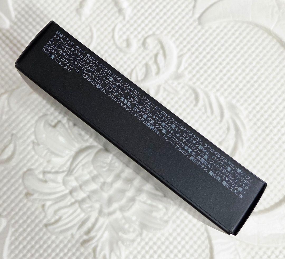 【新品】SUQQU スック シグニチャー カラー アイズ 15 凛覗