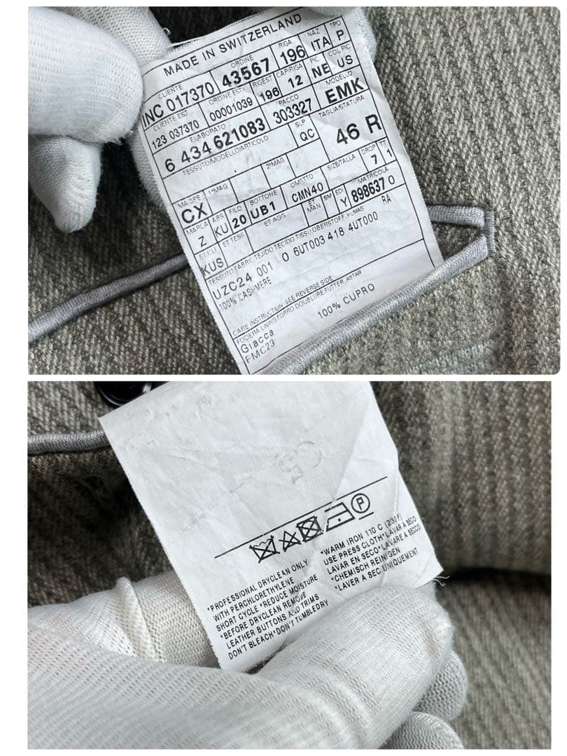 Ermenegildo Zegna ジャケット ゼニア　エルボーパッチ　カシミア