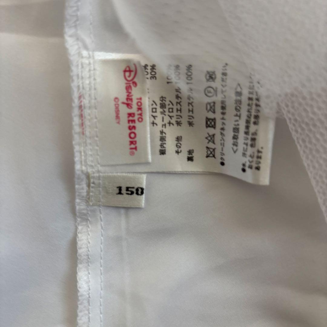 ビビディバビディブティック プレミアムドレス シンデレラ　150