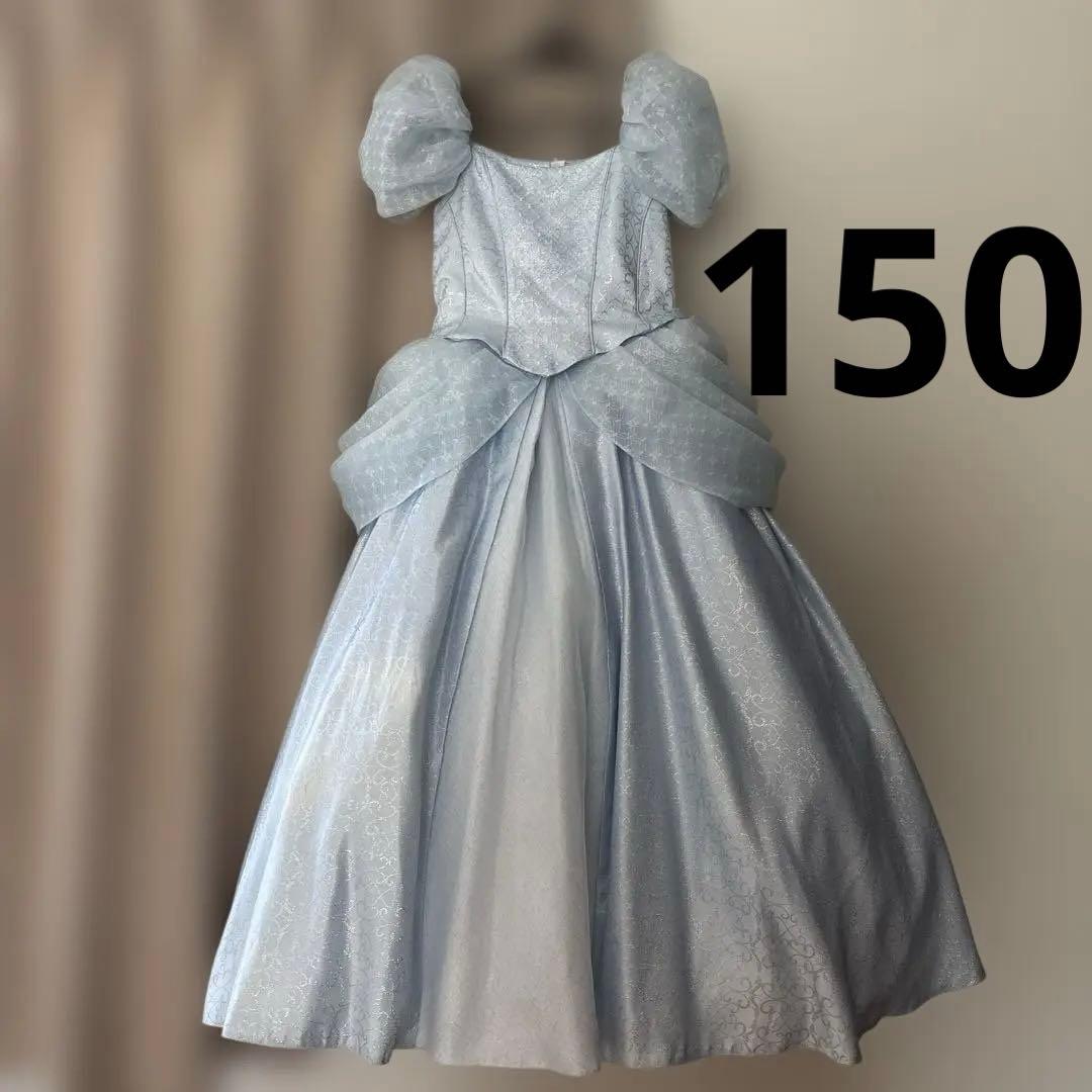 ビビディバビディブティック プレミアムドレス シンデレラ　150