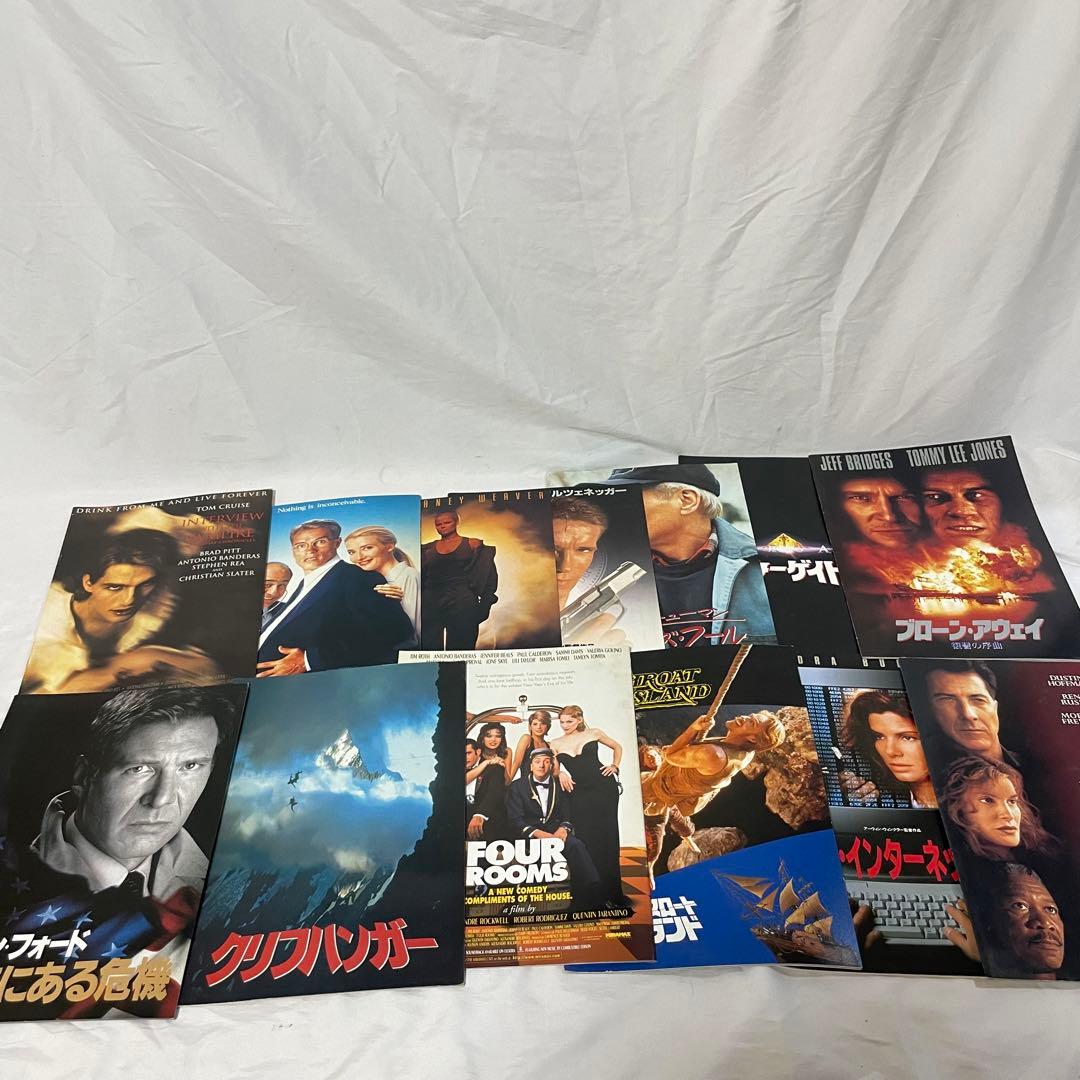 【大量まとめ】パンフレット　チラシ　映画　昭和 邦画　洋画　当時物