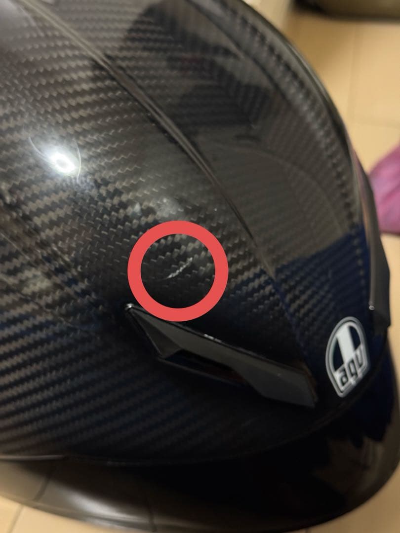 AGV PISTA GP RR Mサイズ アジアンフィット シルバーシールド付き