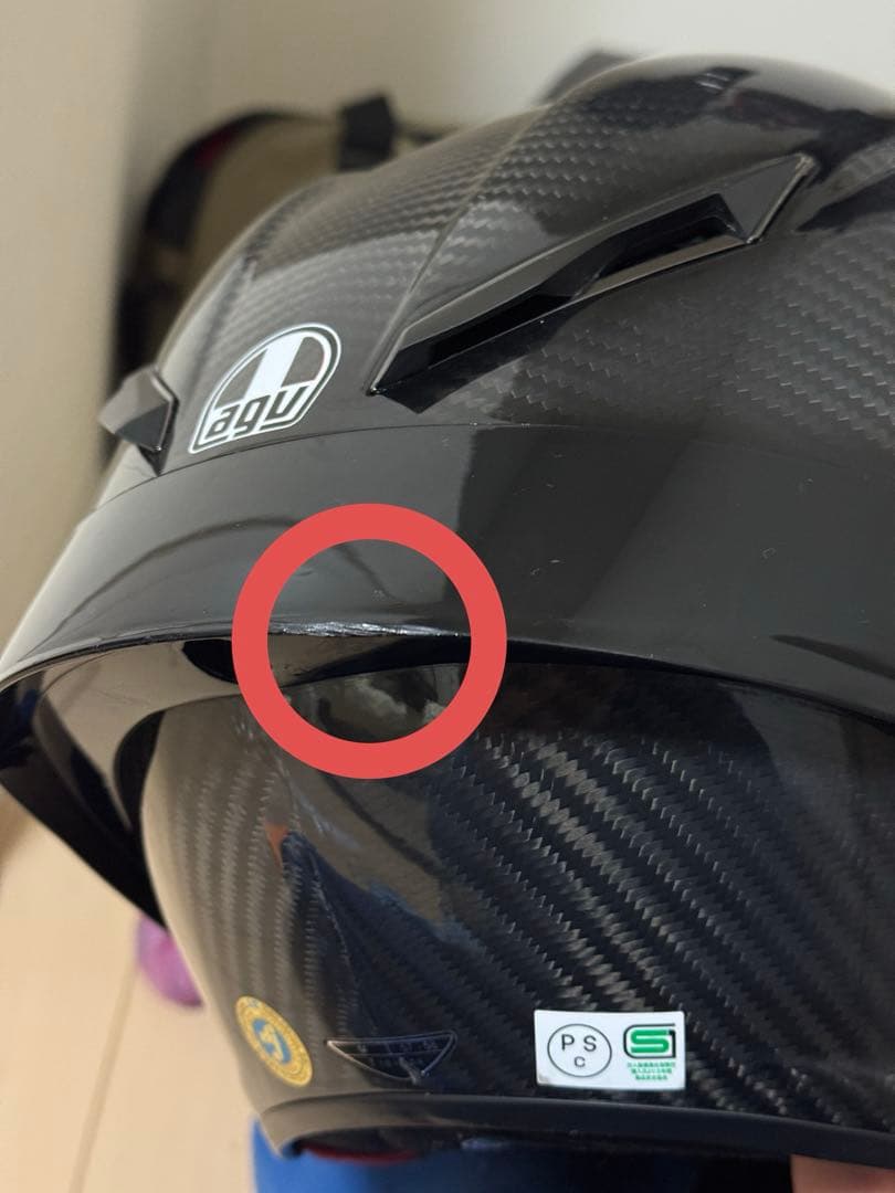 AGV PISTA GP RR Mサイズ アジアンフィット シルバーシールド付き