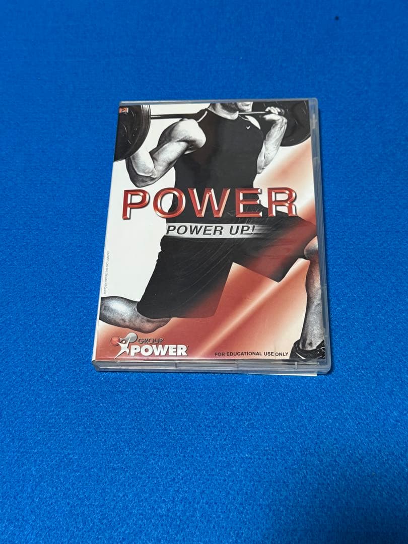 GROUP POWER（グループパワー）16セット