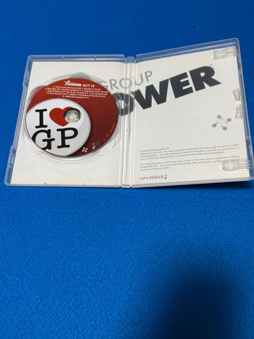 GROUP POWER（グループパワー）16セット