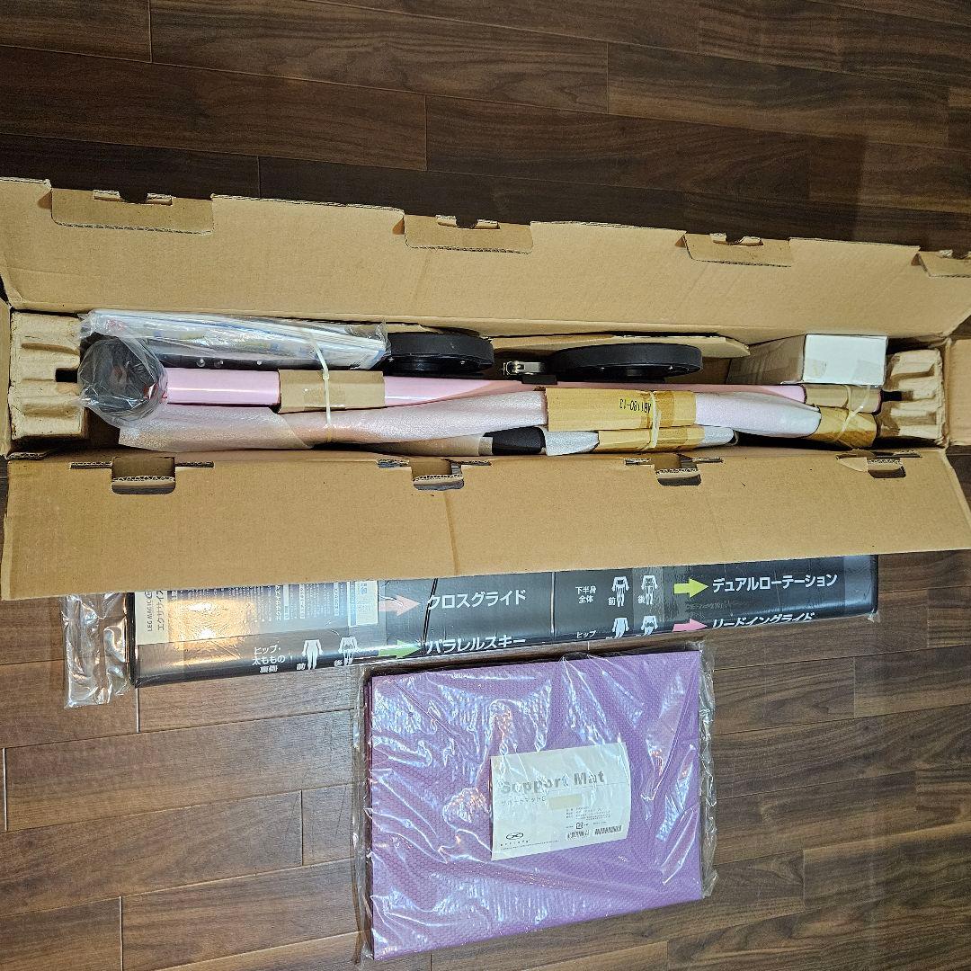 【新品】レッグマジックサークル パールピンク｜マット2種＆ワークアウトDVD付き