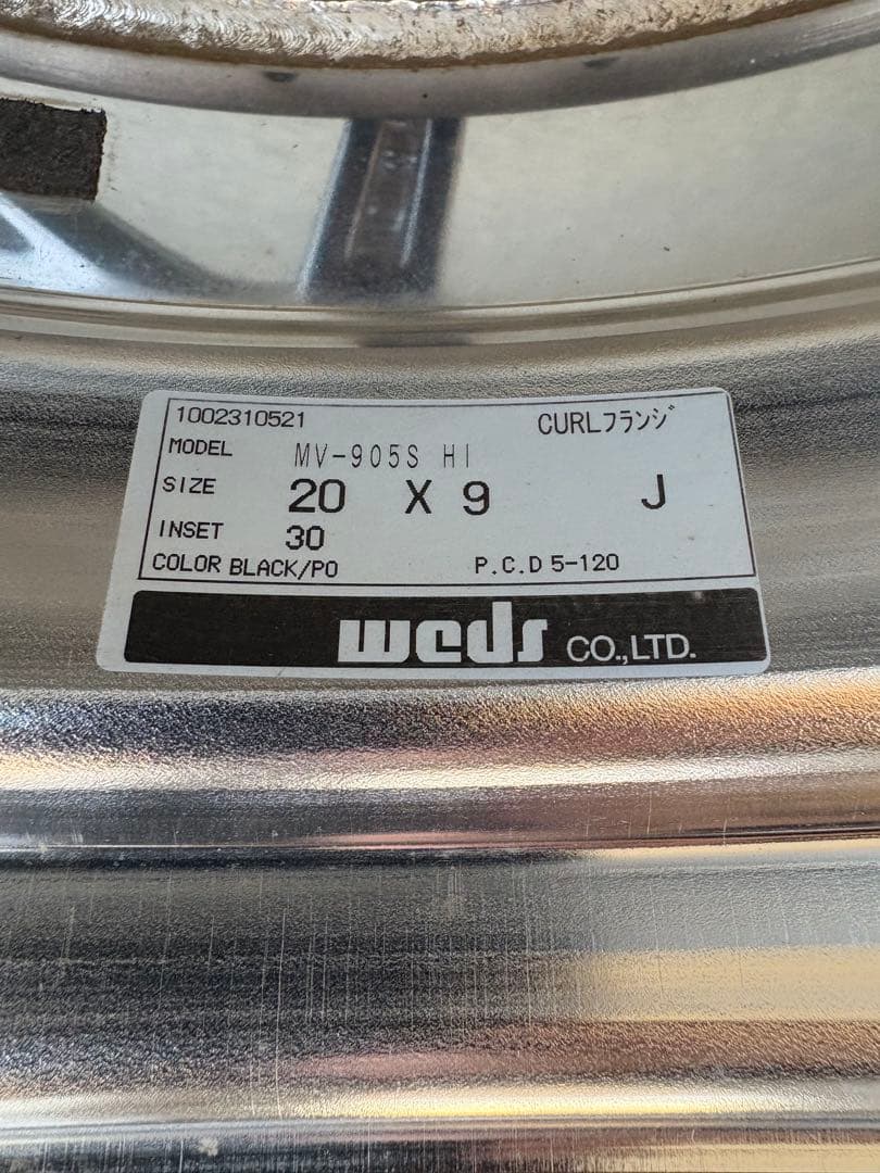 20インチホイール4本　空気圧センサーセット