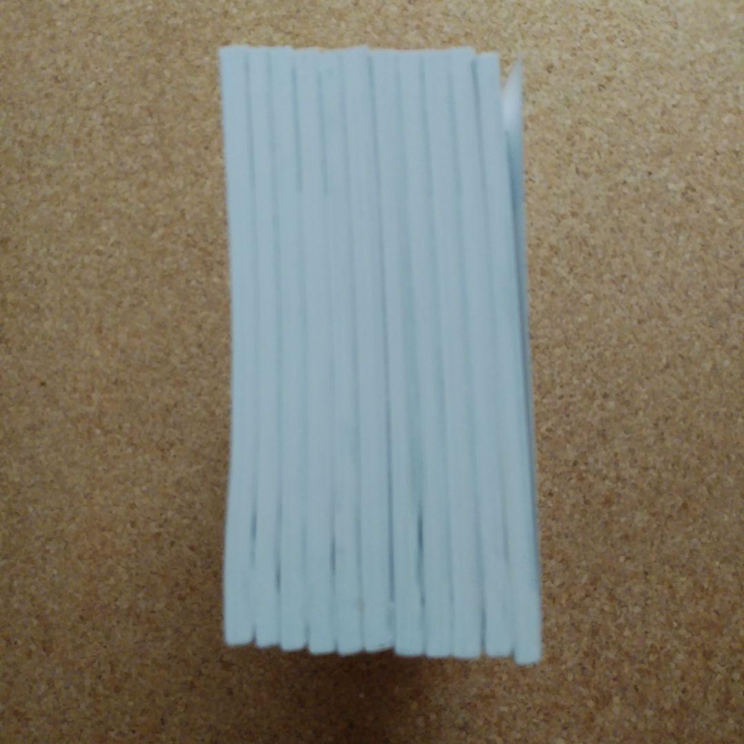 家庭の法と裁判　 19号～29号　１１冊セット