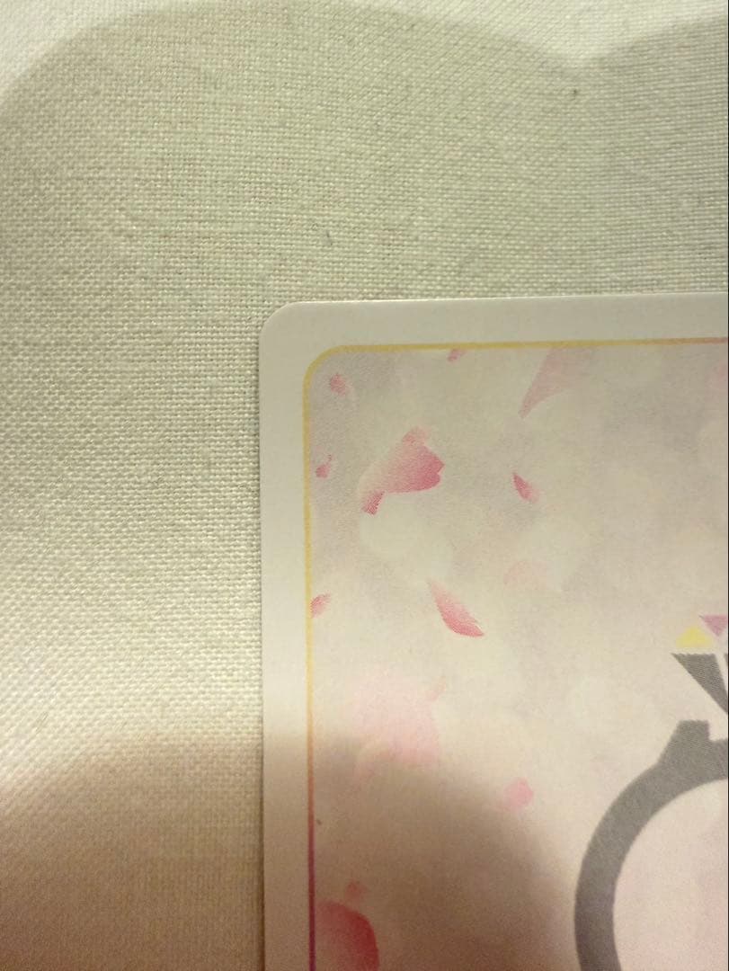 たけのこ　五等分の花嫁 中野 五月 SSSP GYC-BP4-029P2