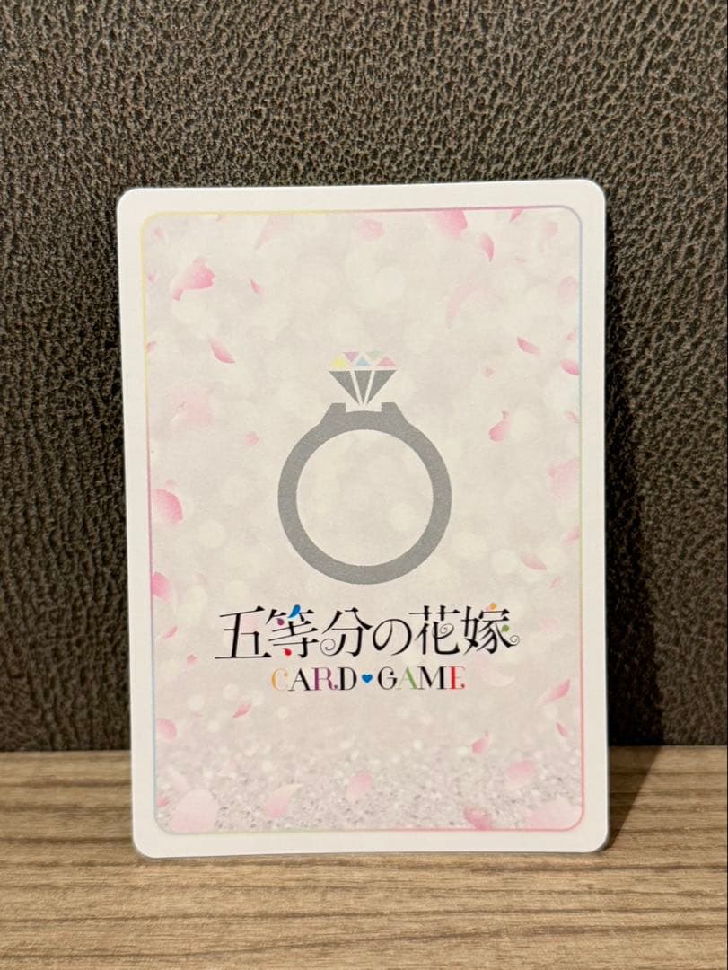 たけのこ　五等分の花嫁 中野 五月 SSSP GYC-BP4-029P2