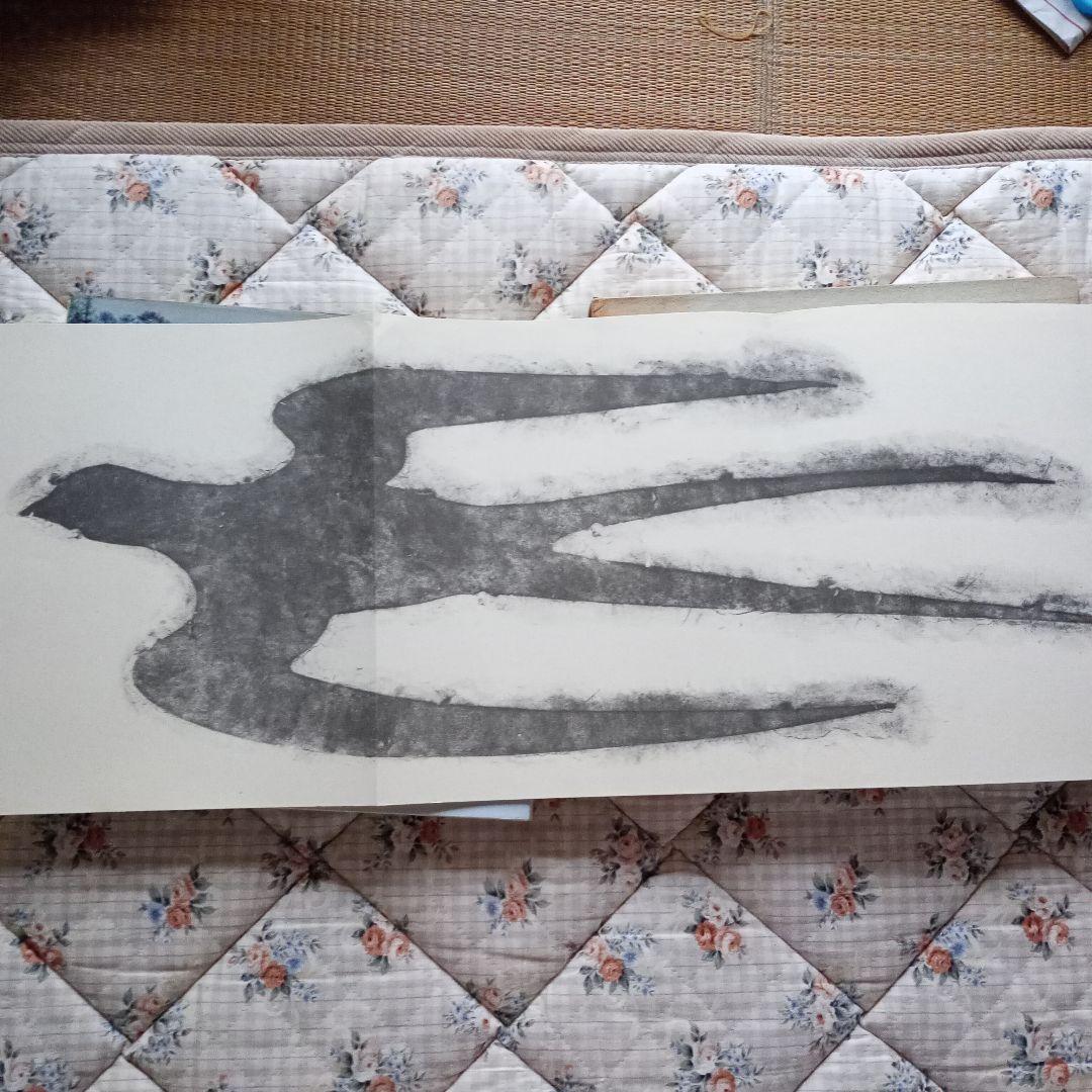 C62 ハドソンフォーリミテッドエクスプレス