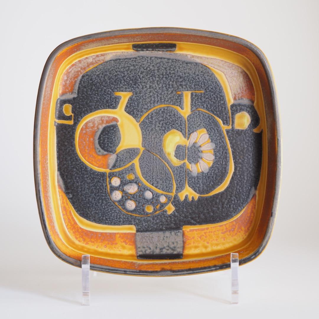 ロイヤルコペンハーゲン トレイ 169mm角 / ジョアンヌ・ゲァバー