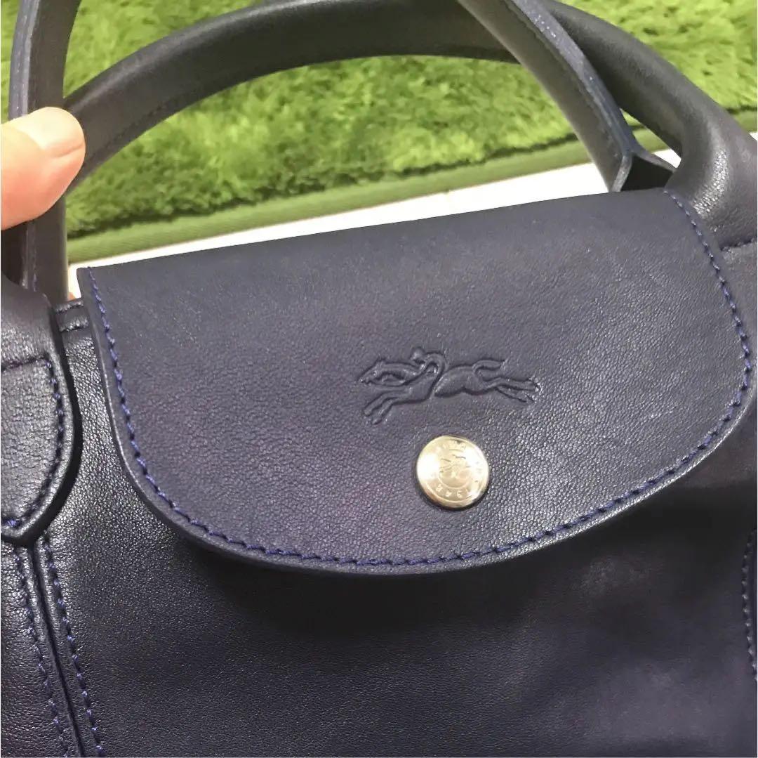 ロンシャン バッグ