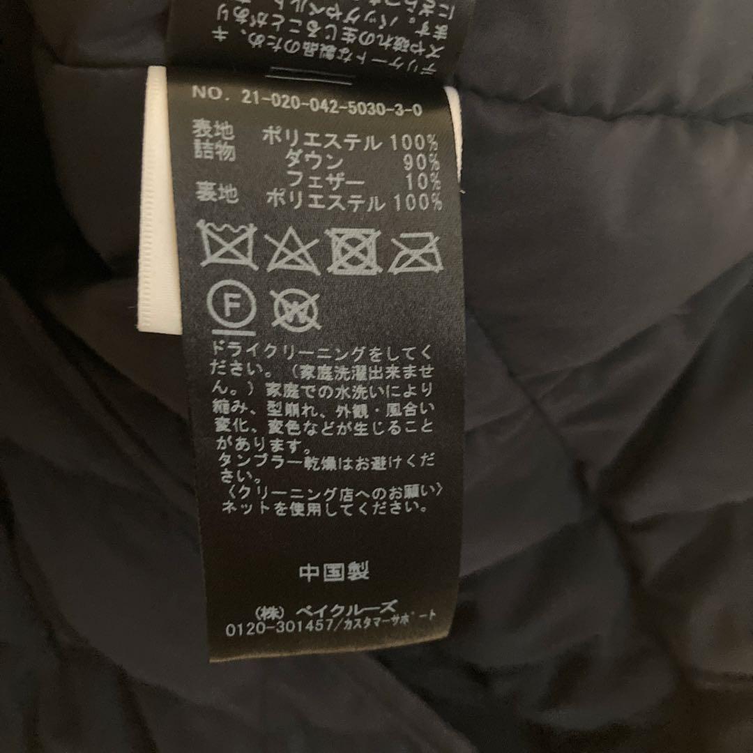 N.N.M　CITYSHOP QUILTED DOWN COAT