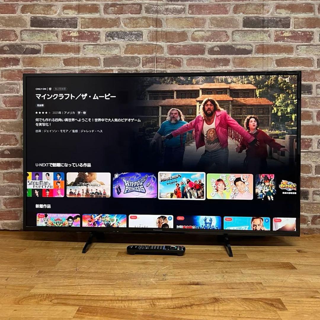 パナソニック 49V型 4K 液晶テレビ VIERA TH-49HX850