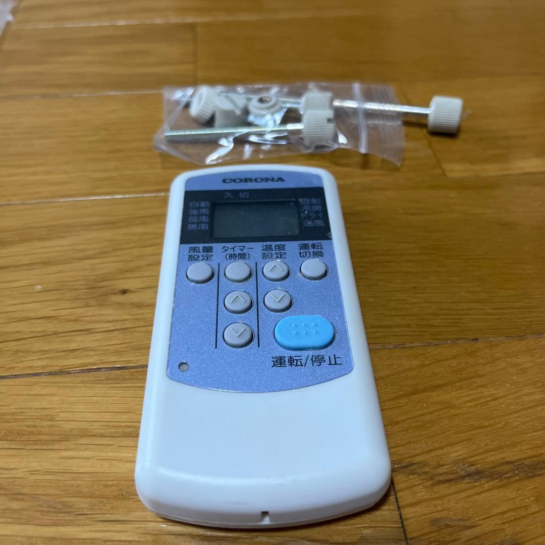 CW - 16A エアコン　お値引き可能！！