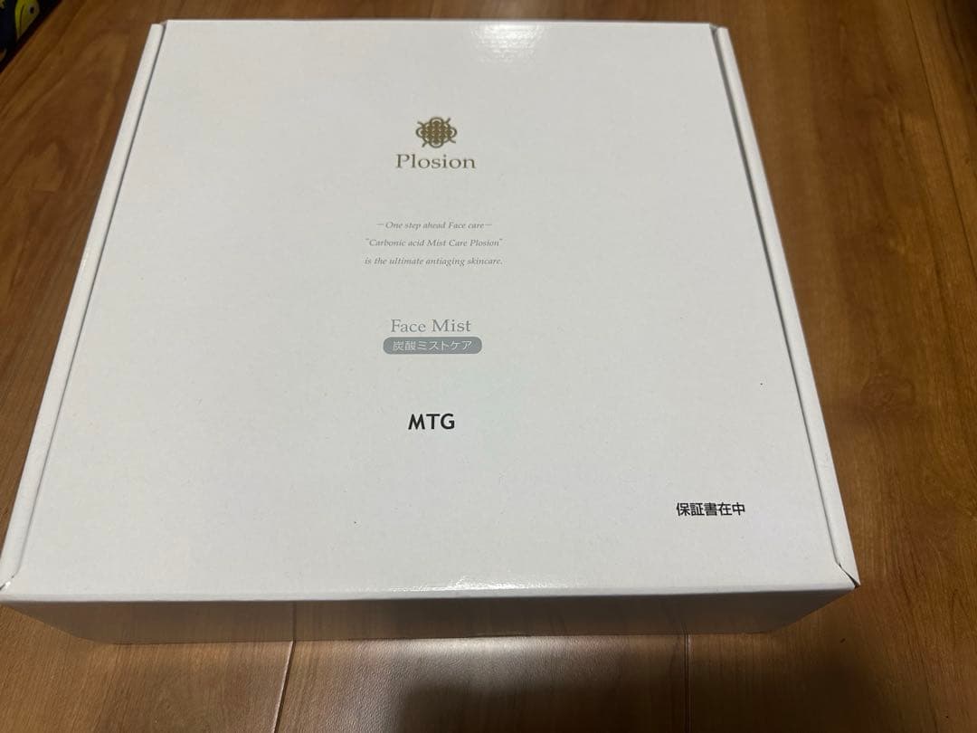 Plosion 炭酸ミスト　プロージョン　新品未使用未開封