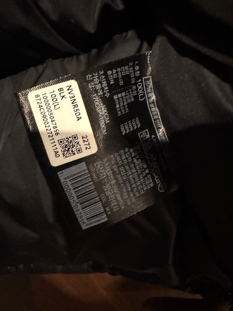 THE NORTH FACE ブラック ダウンベスト L