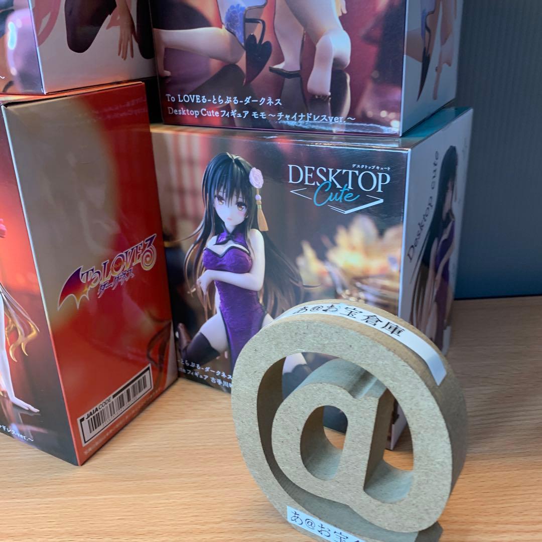 プライズ　To LOVEる Desktop Cute コンプリート 6体セット