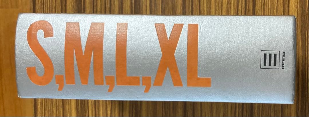 アート・デザイン・音楽 S,M,L,XL Rem Koolhaas and Bruce Mau