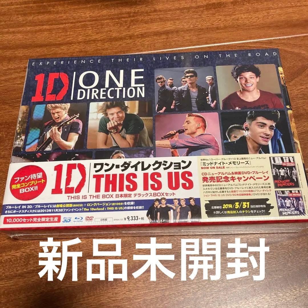 ワンダイレクション 1D THIS IS US 日本限定 デラックスBOXセット