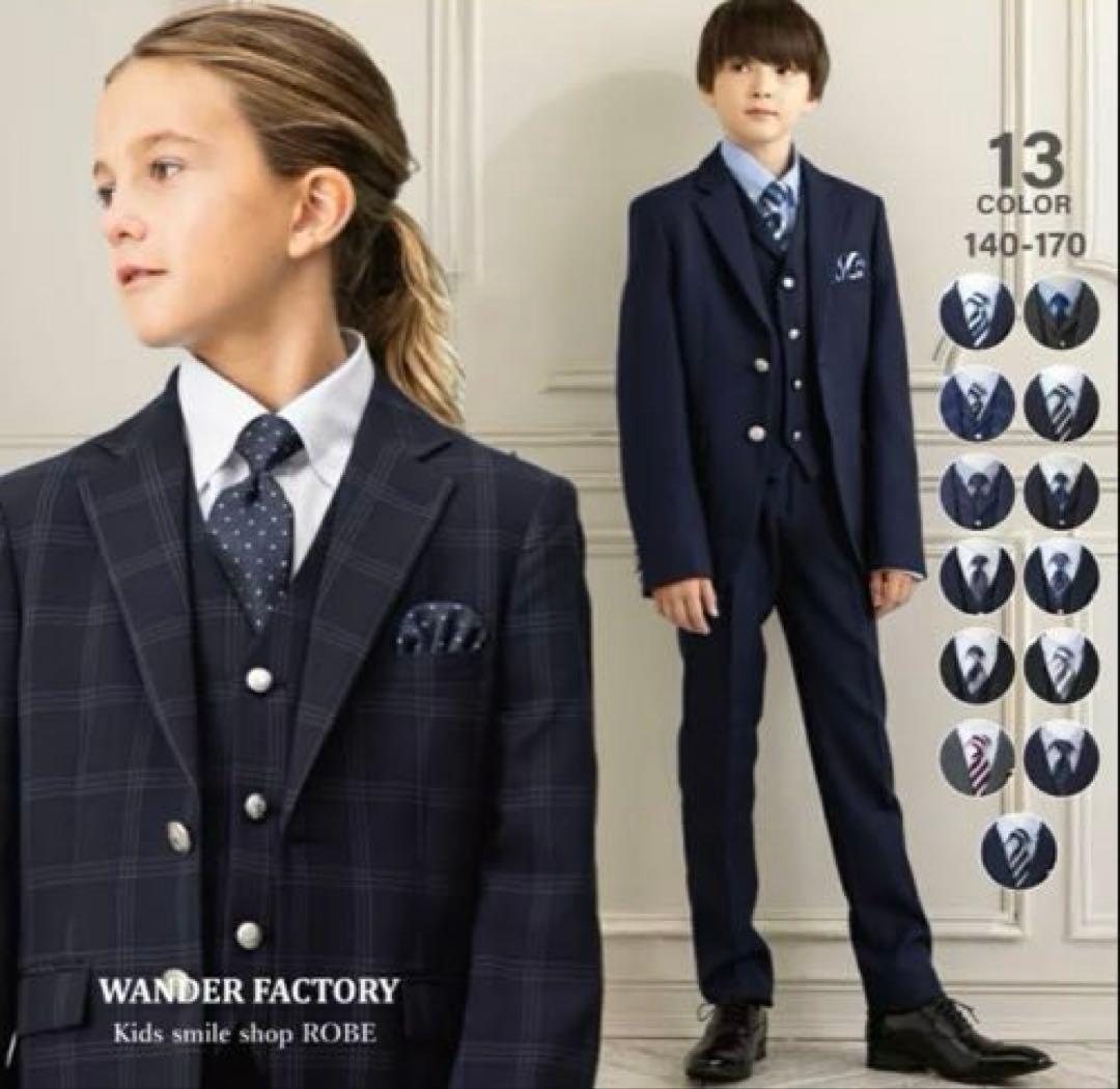 卒業式 スーツ 男の子チェック柄 フォーマルスーツ 160㎝A