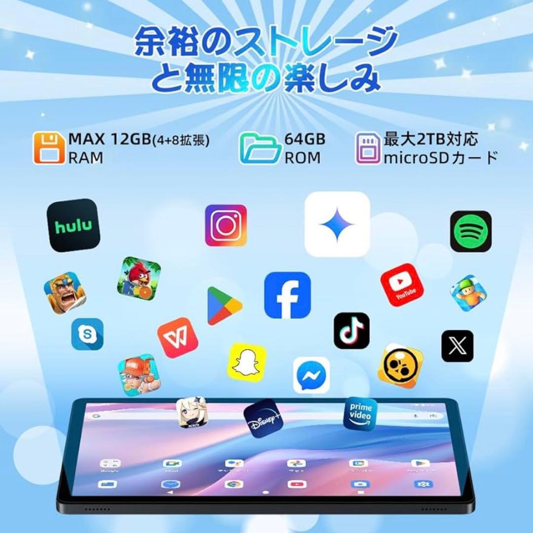 Android16 タブレット 10インチ Wi-Fiモデル