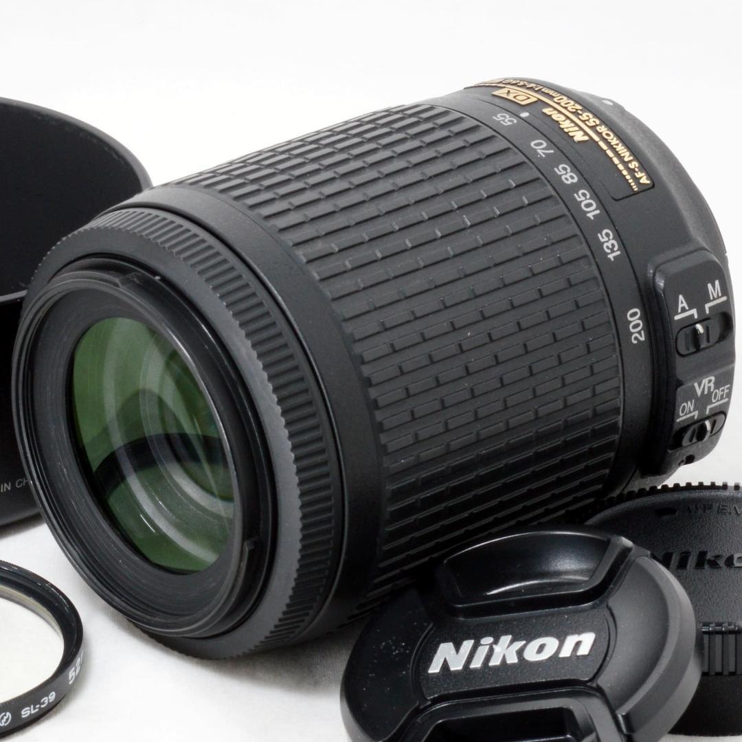 ⭐️美品⭐️Nikon ニコン AF-S 55-200mm F4-5.6 VR