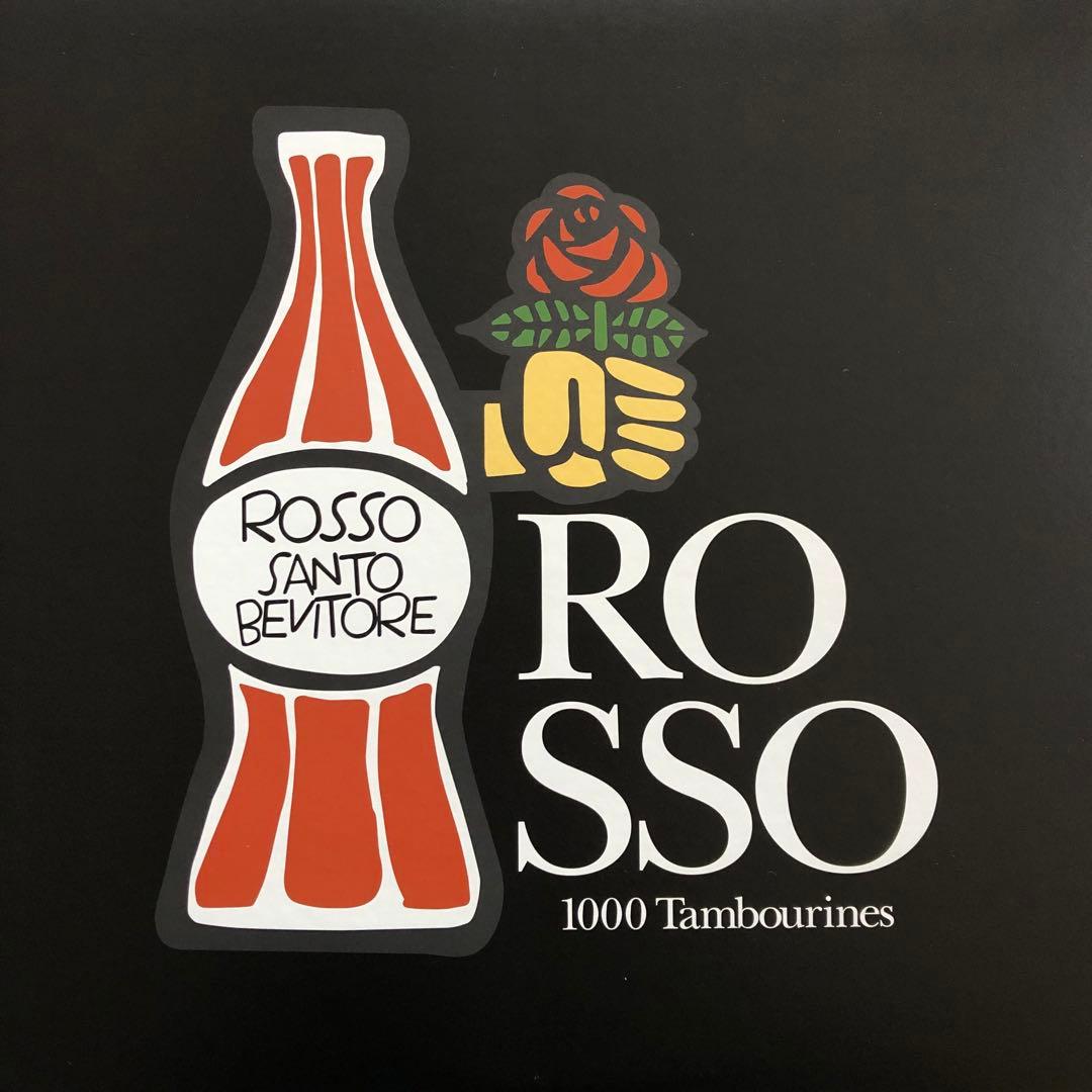 美盤12inchレコードROSSOロッソ1000のタンバリン照井利幸チバユウスケ