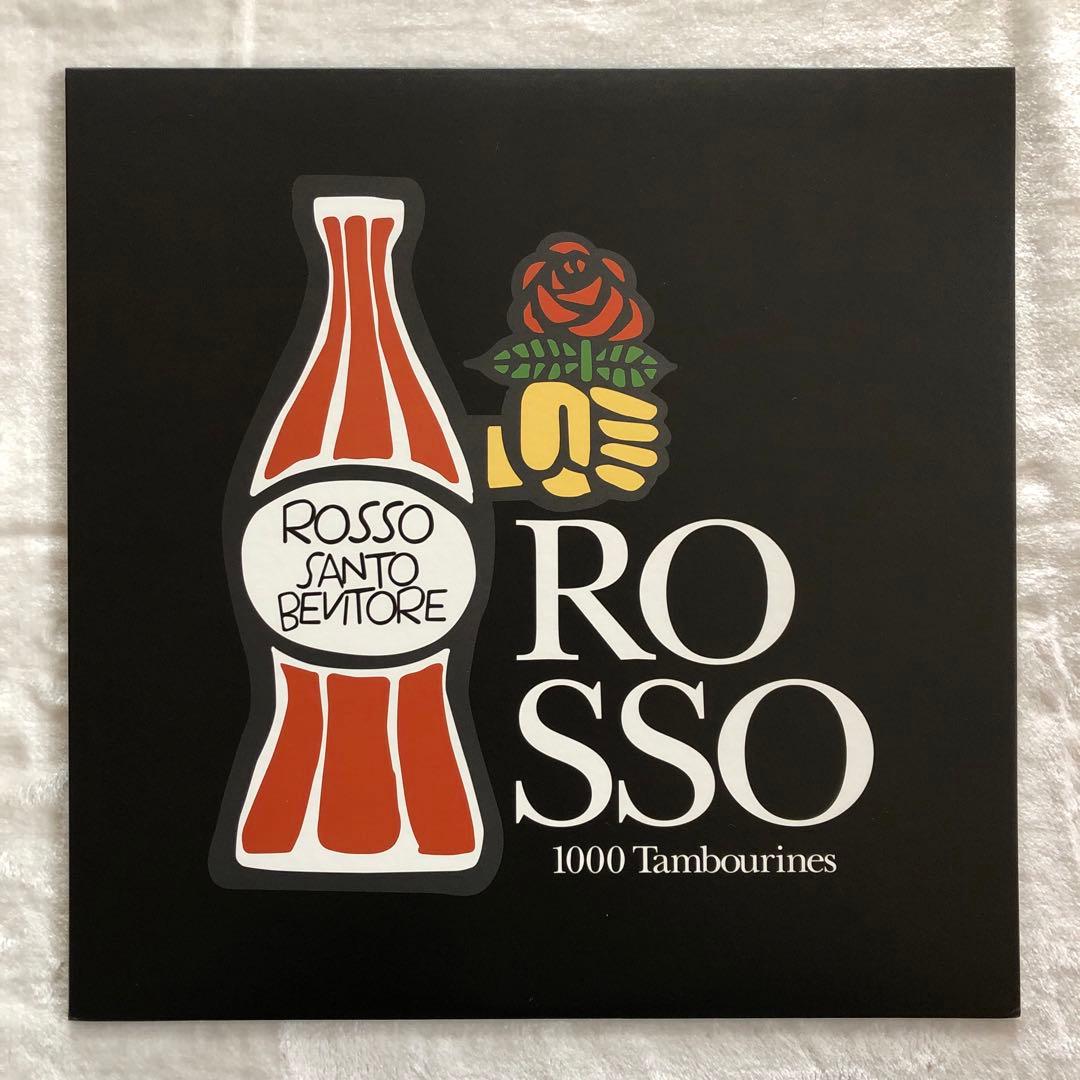 美盤12inchレコードROSSOロッソ1000のタンバリン照井利幸チバユウスケ