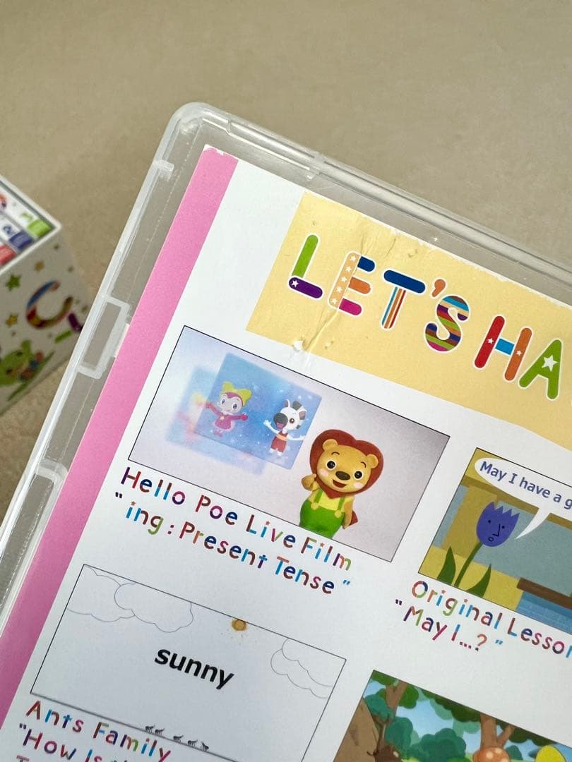 ミライコ イングリッシュDVD 15枚・CD3枚セット