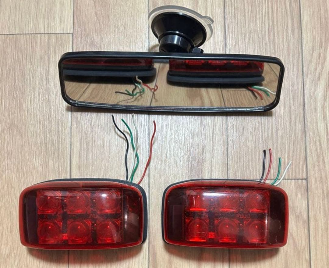 まる様検討中　パトランプ PATLITE LED補助警告灯 パトカー