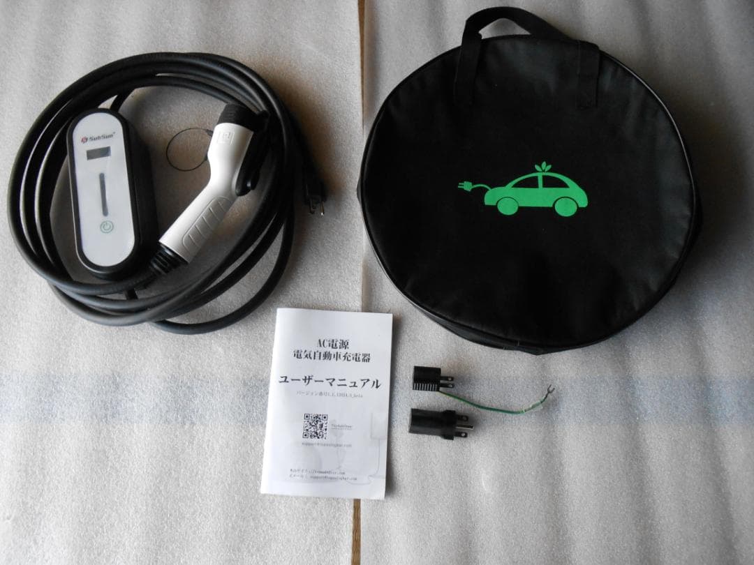 h*u様 SubSun EV充電器 EV充電用ケーブル 100V-240V (ジ